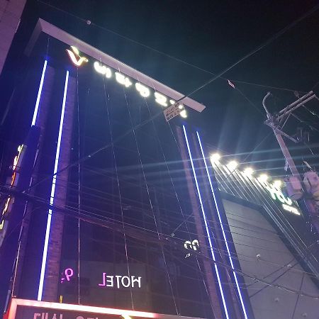 Vitamin Hotel Busan Bagian luar foto