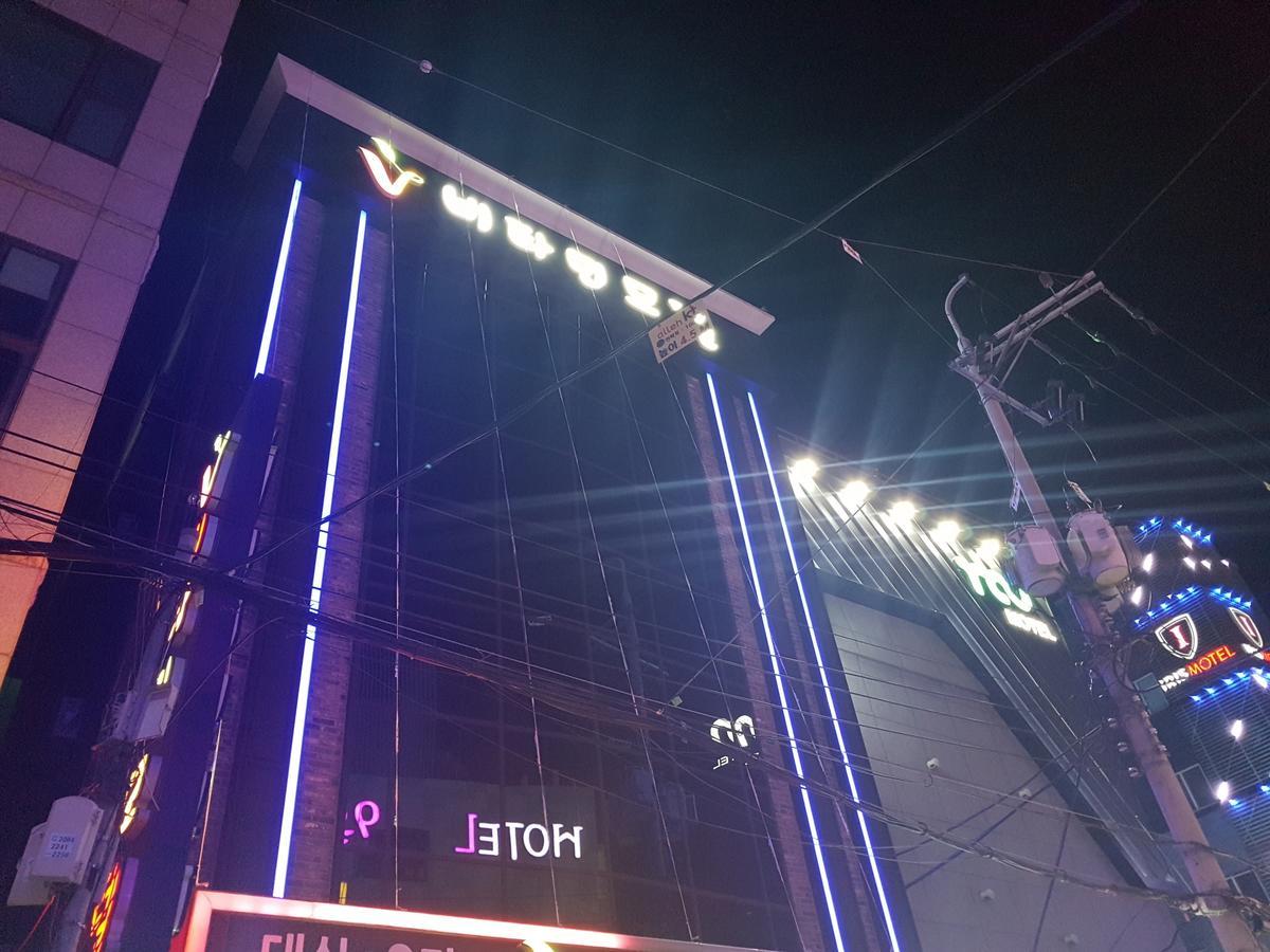 Vitamin Hotel Busan Bagian luar foto