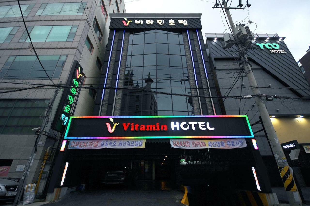 Vitamin Hotel Busan Bagian luar foto